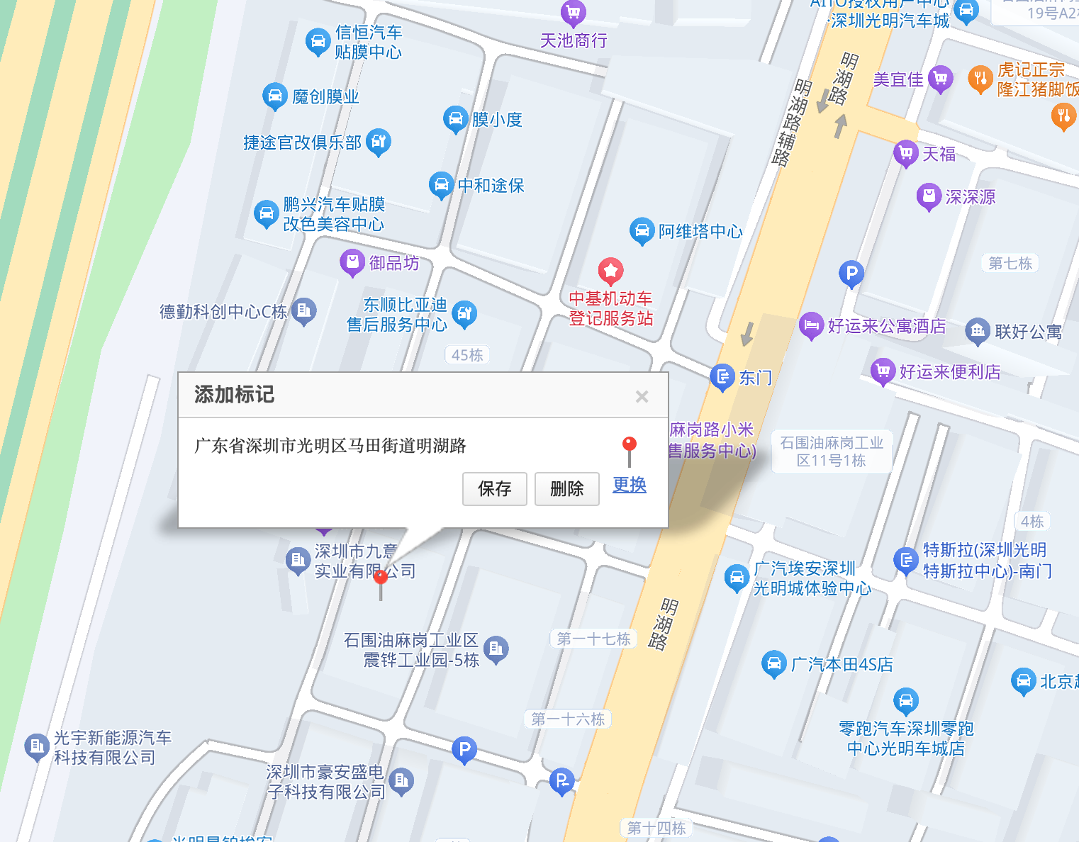 公司地址地图